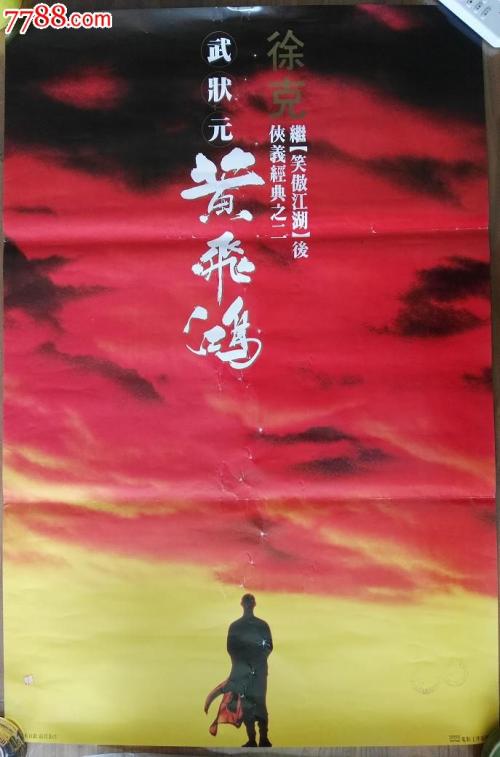 埃默里大学Diploma in Business Management
